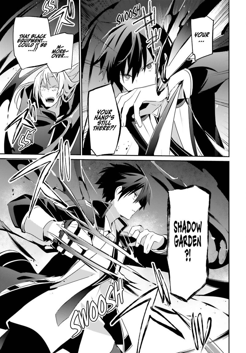Kage No Jitsuryokusha Ni Naritakute 58 23