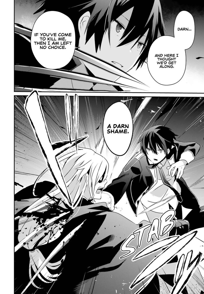 Kage No Jitsuryokusha Ni Naritakute 58 24