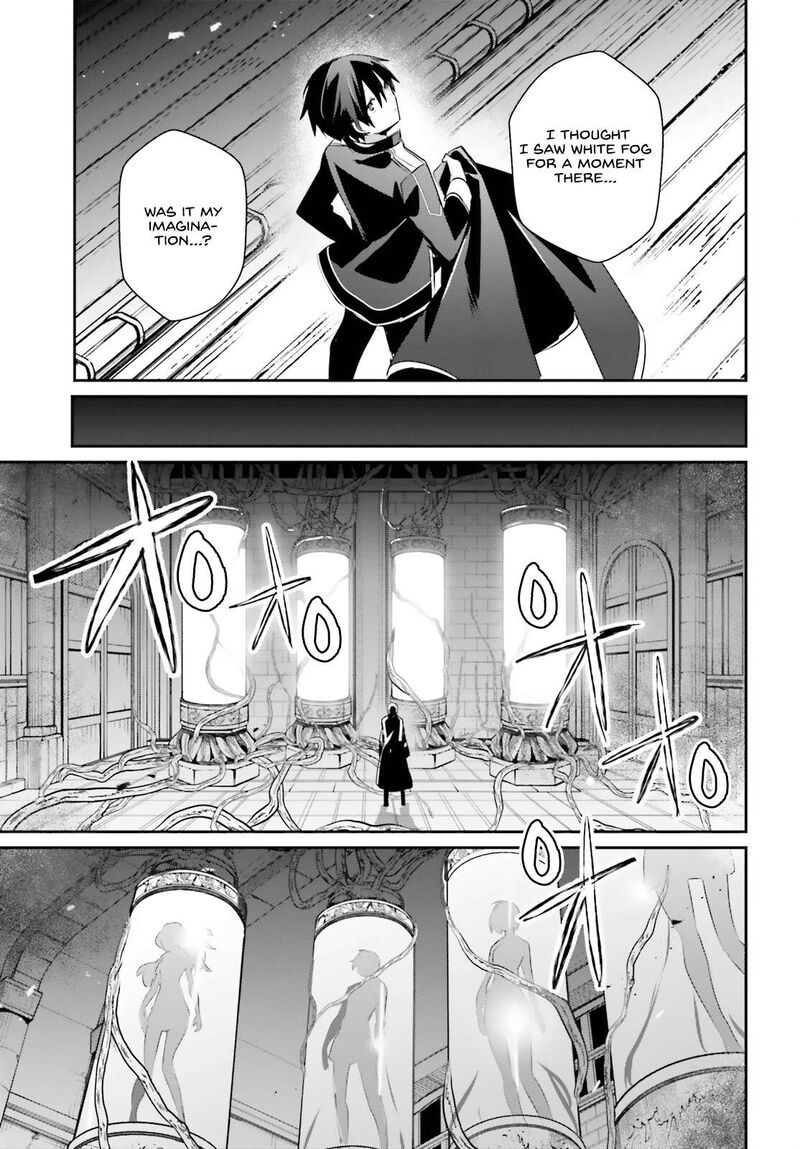 Kage No Jitsuryokusha Ni Naritakute 58 27