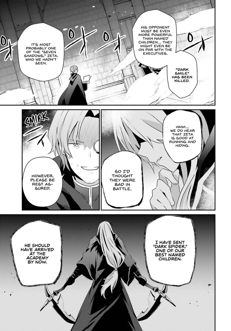 Kage No Jitsuryokusha Ni Naritakute 58 29