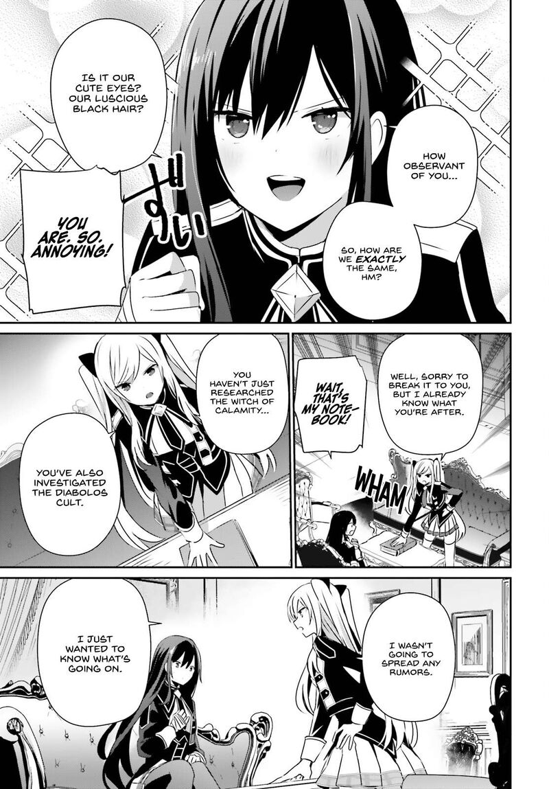 Kage No Jitsuryokusha Ni Naritakute 58 3