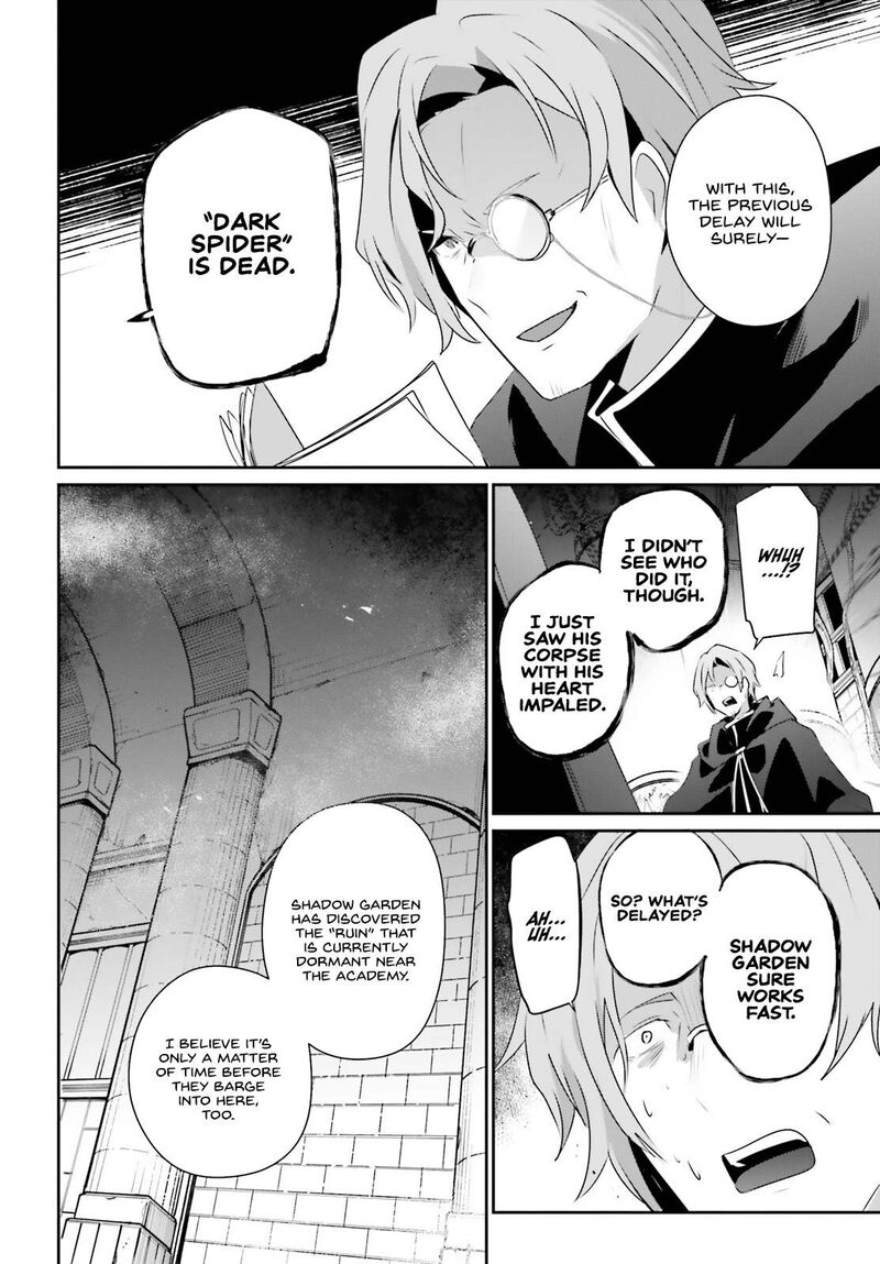 Kage No Jitsuryokusha Ni Naritakute 58 30