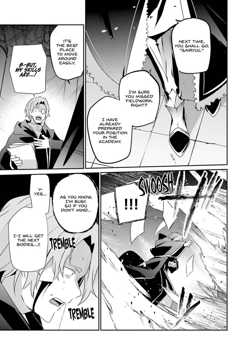 Kage No Jitsuryokusha Ni Naritakute 58 31