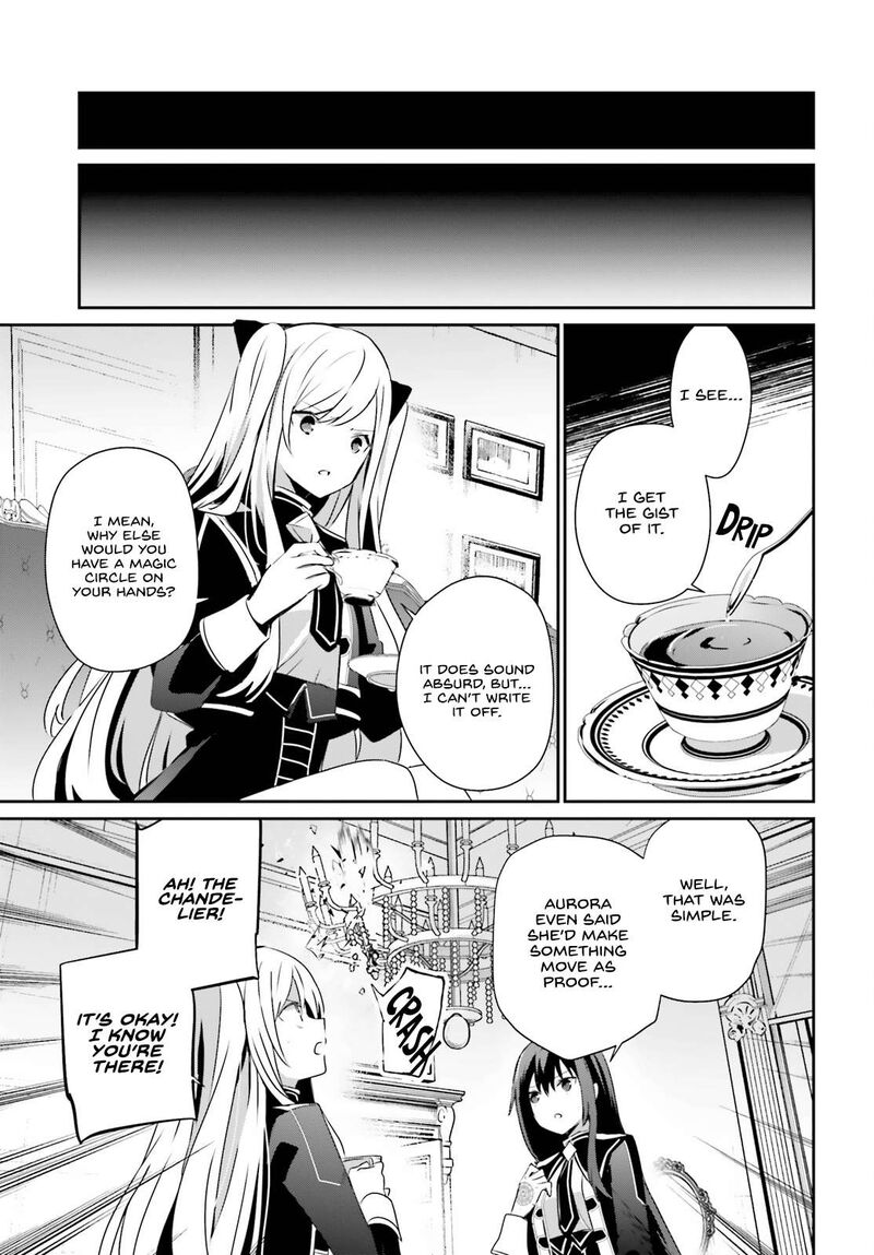 Kage No Jitsuryokusha Ni Naritakute 58 5