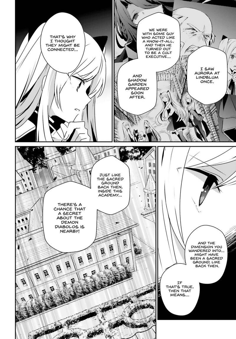 Kage No Jitsuryokusha Ni Naritakute 58 6