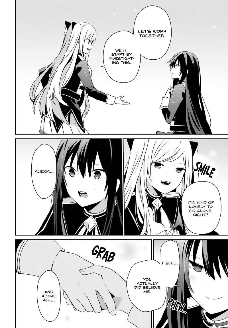 Kage No Jitsuryokusha Ni Naritakute 58 8