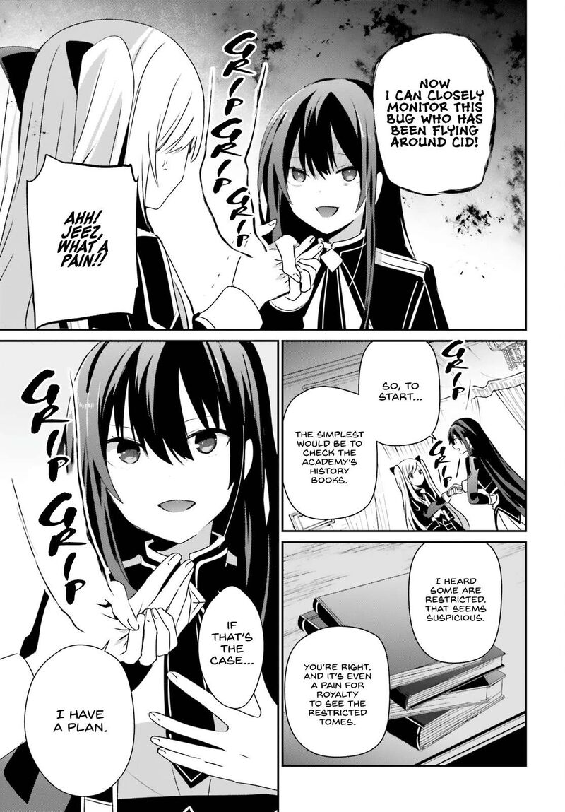 Kage No Jitsuryokusha Ni Naritakute 58 9