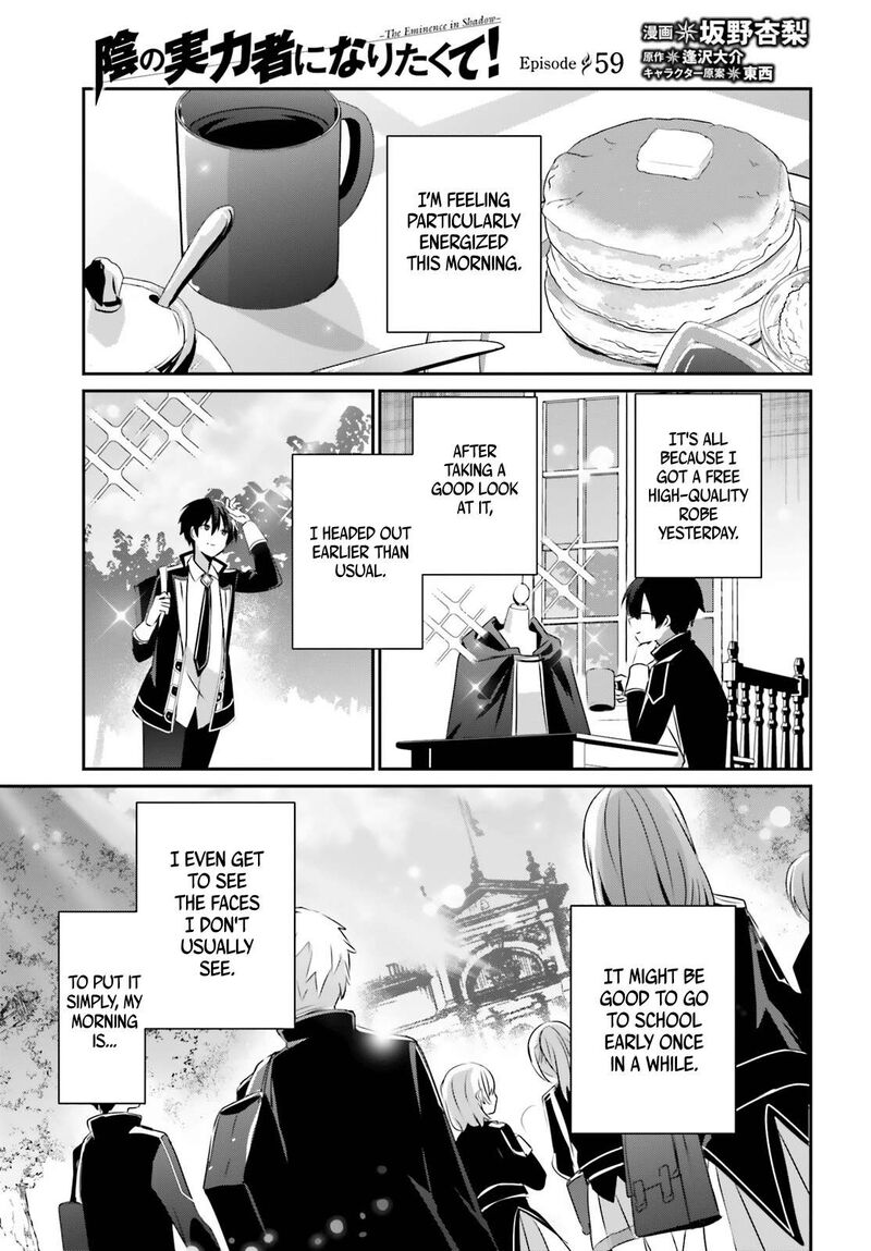 Kage No Jitsuryokusha Ni Naritakute 59 1