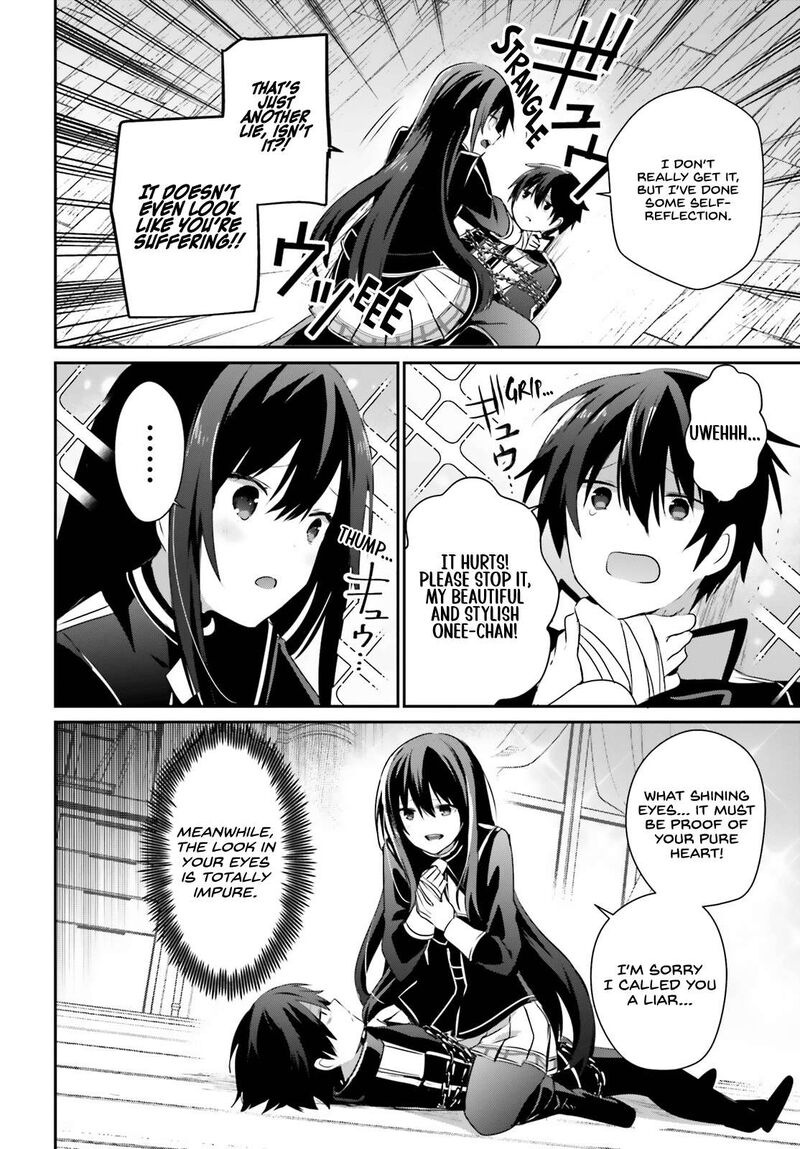 Kage No Jitsuryokusha Ni Naritakute 59 12