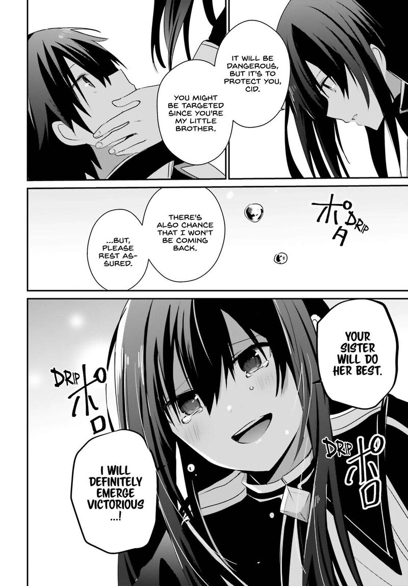 Kage No Jitsuryokusha Ni Naritakute 59 14