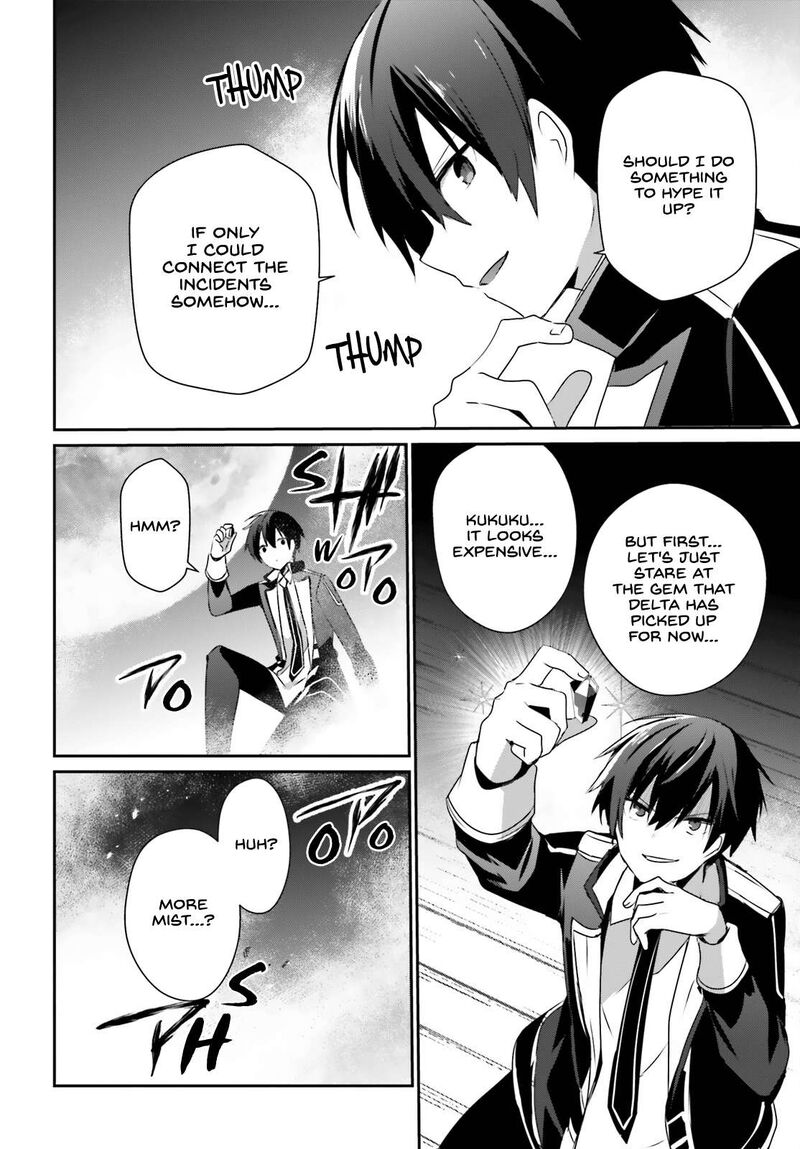 Kage No Jitsuryokusha Ni Naritakute 59 18