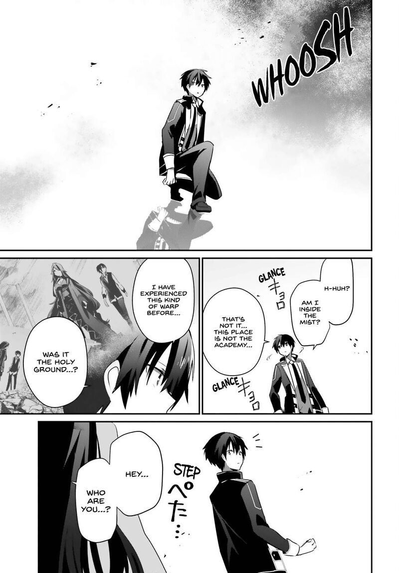 Kage No Jitsuryokusha Ni Naritakute 59 19