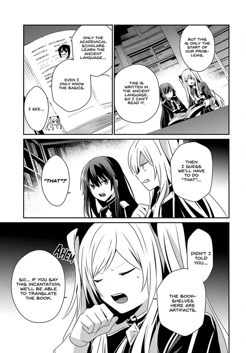 Kage No Jitsuryokusha Ni Naritakute 59 31