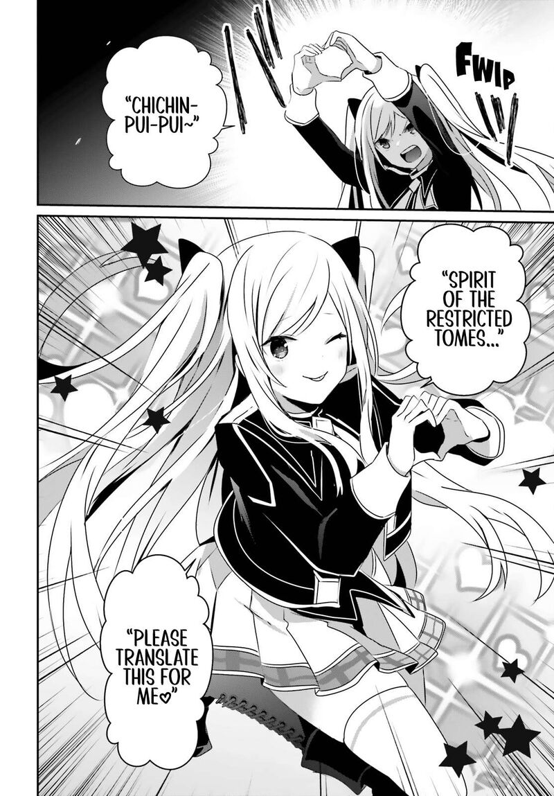 Kage No Jitsuryokusha Ni Naritakute 59 32