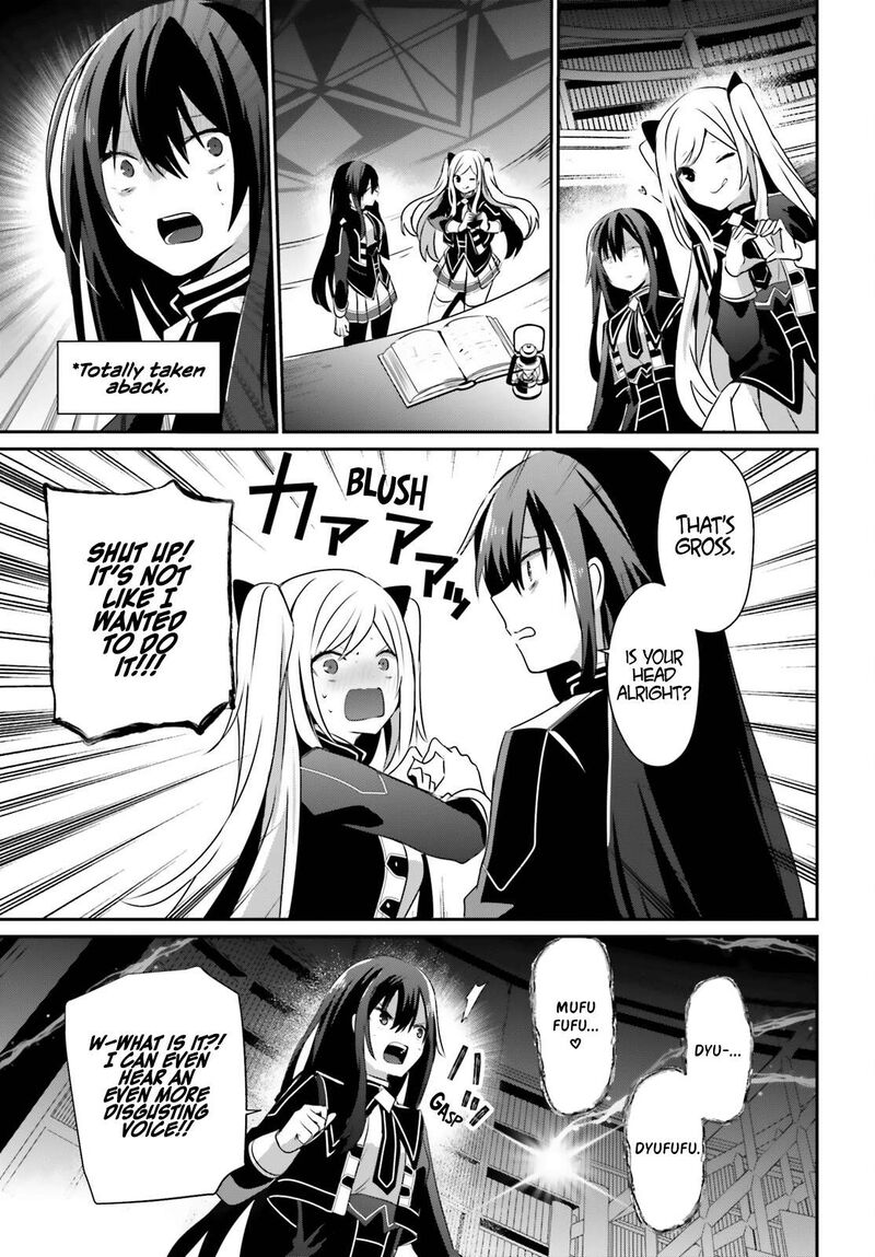 Kage No Jitsuryokusha Ni Naritakute 59 33