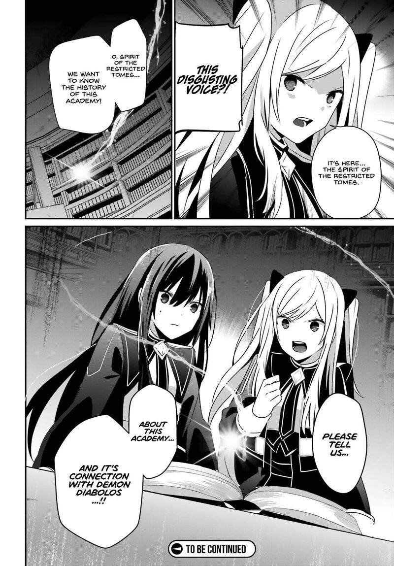Kage No Jitsuryokusha Ni Naritakute 59 34