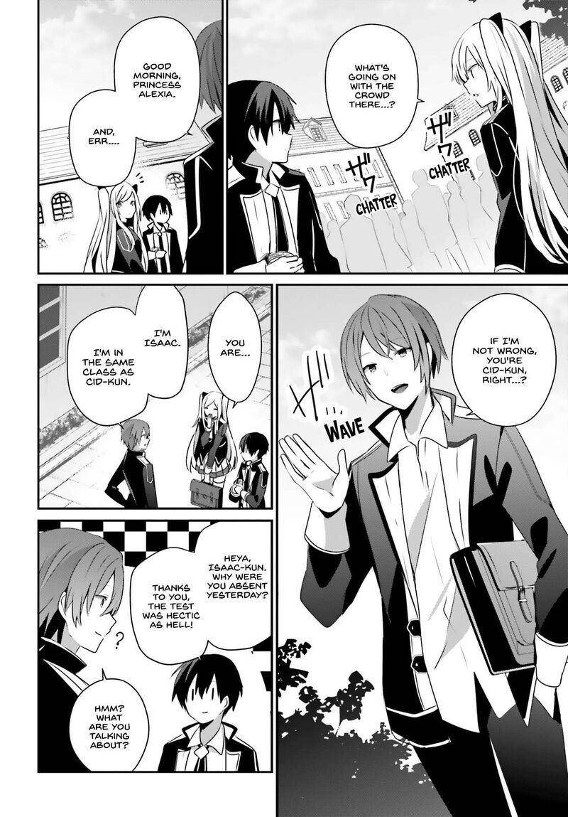 Kage No Jitsuryokusha Ni Naritakute 59 4