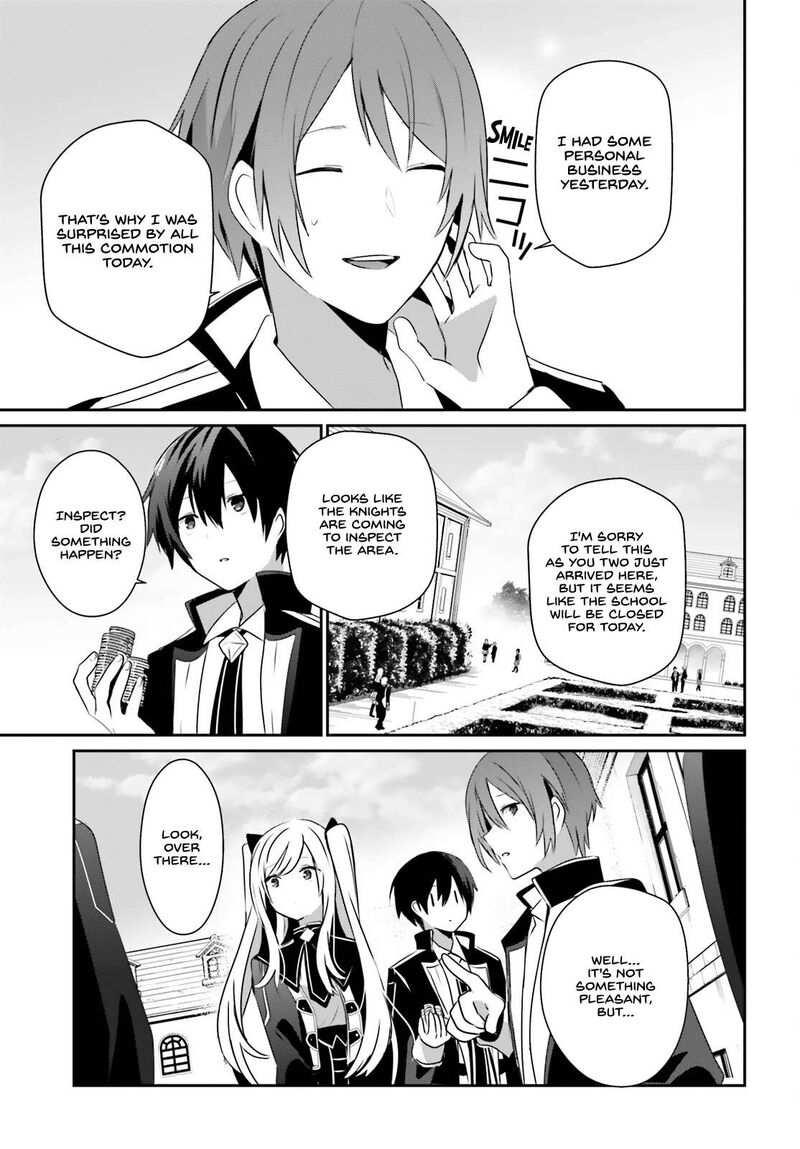 Kage No Jitsuryokusha Ni Naritakute 59 5