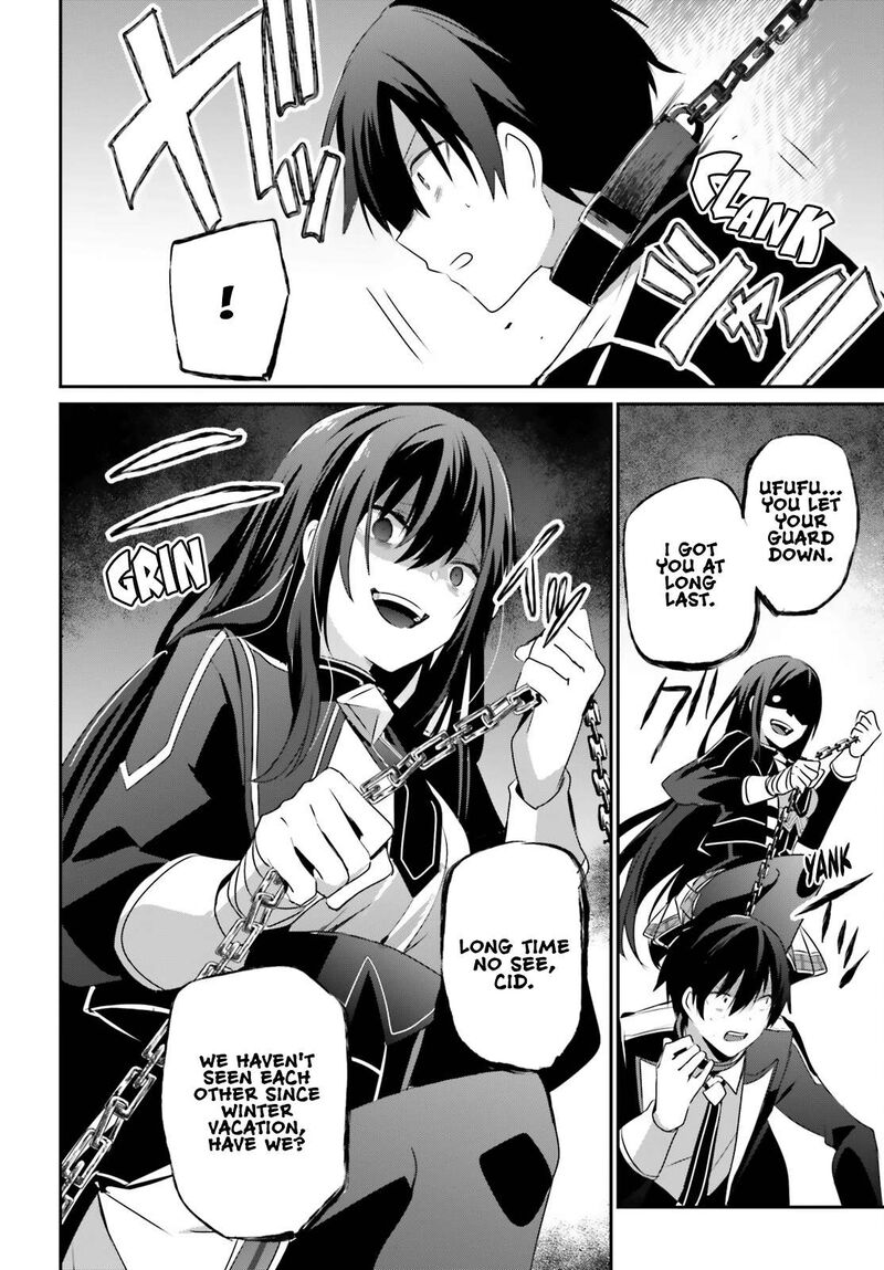 Kage No Jitsuryokusha Ni Naritakute 59 8