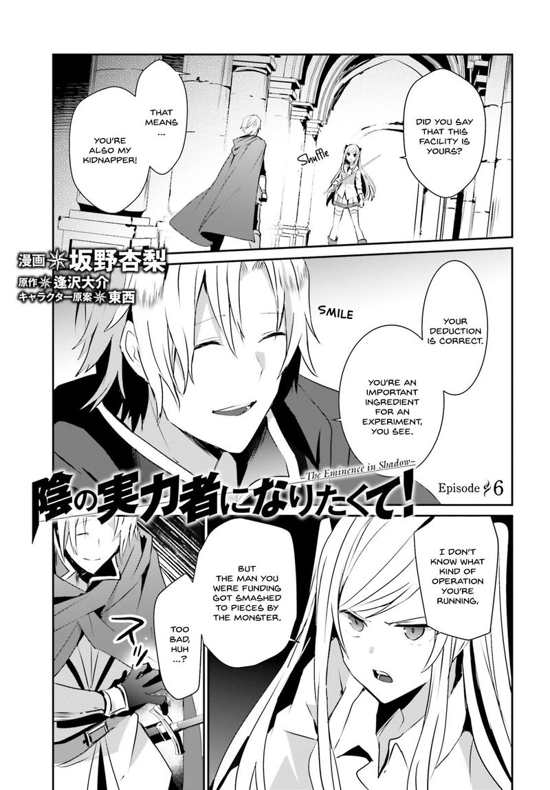 Kage No Jitsuryokusha Ni Naritakute 6 1