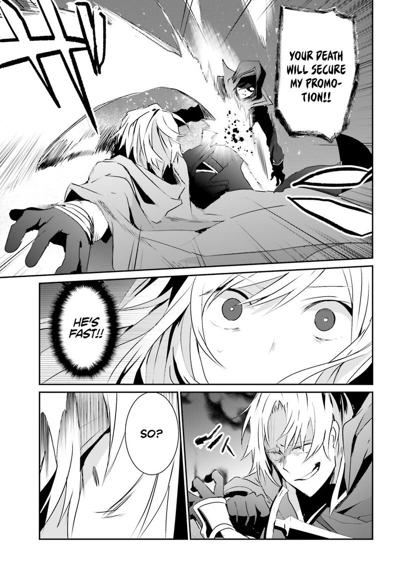 Kage No Jitsuryokusha Ni Naritakute 6 14