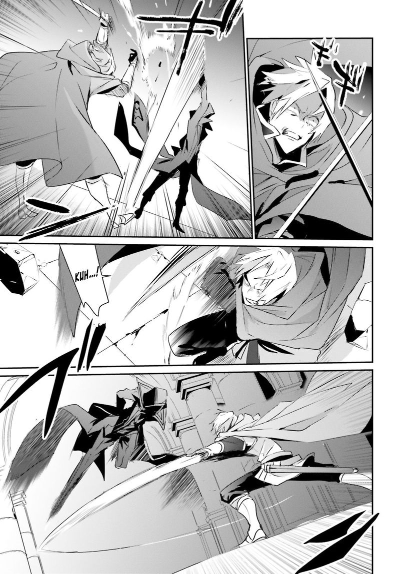 Kage No Jitsuryokusha Ni Naritakute 6 16