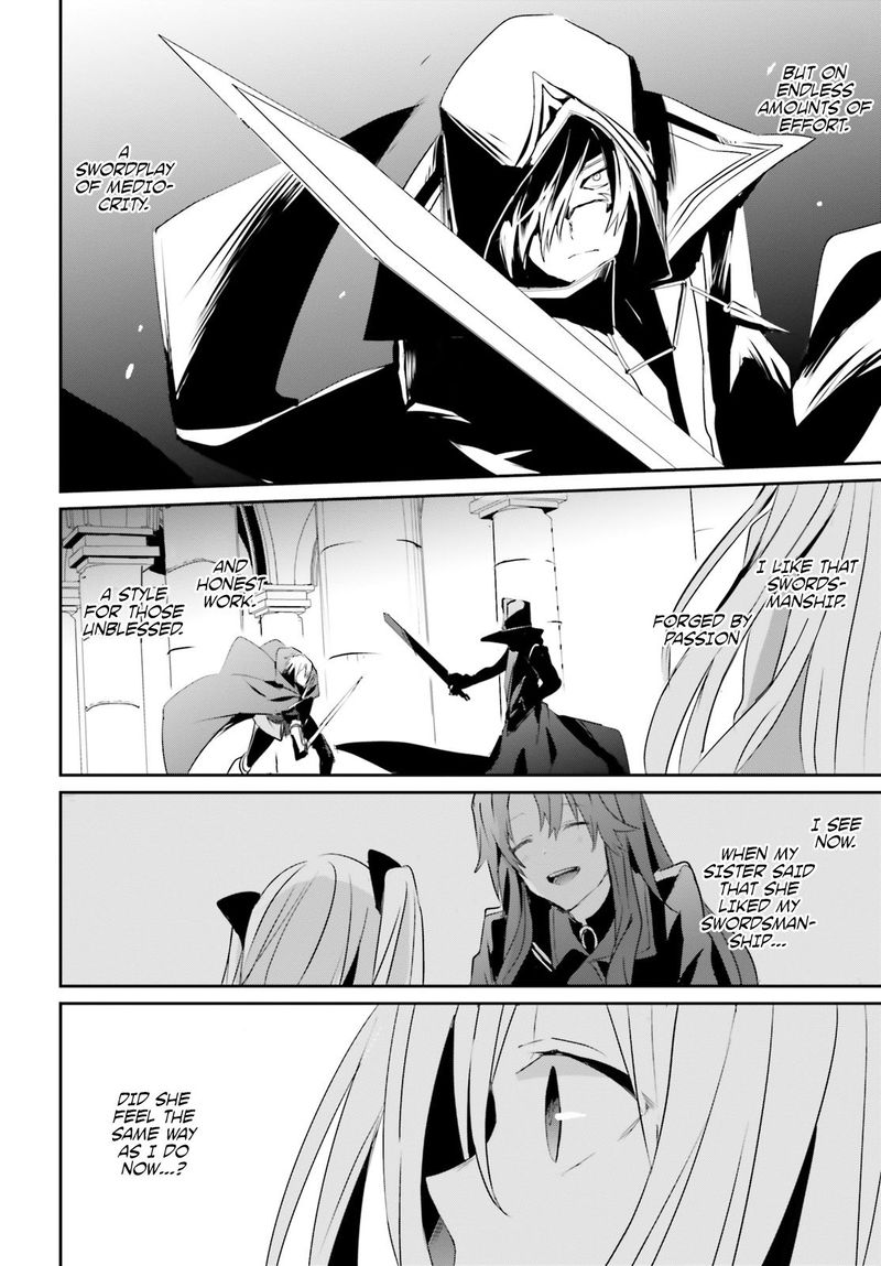 Kage No Jitsuryokusha Ni Naritakute 6 19