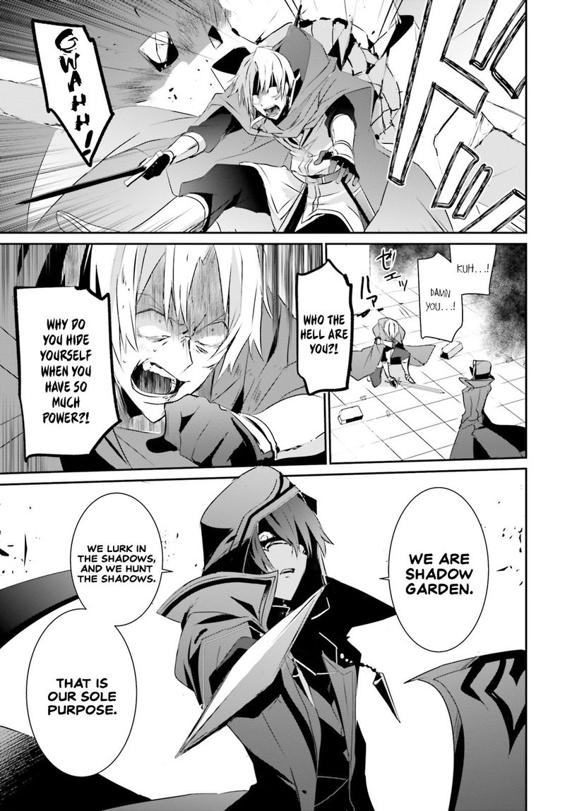 Kage No Jitsuryokusha Ni Naritakute 6 20