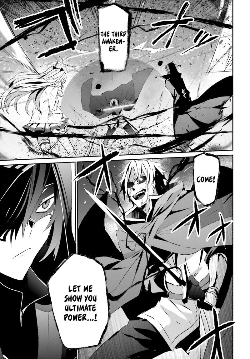 Kage No Jitsuryokusha Ni Naritakute 6 22