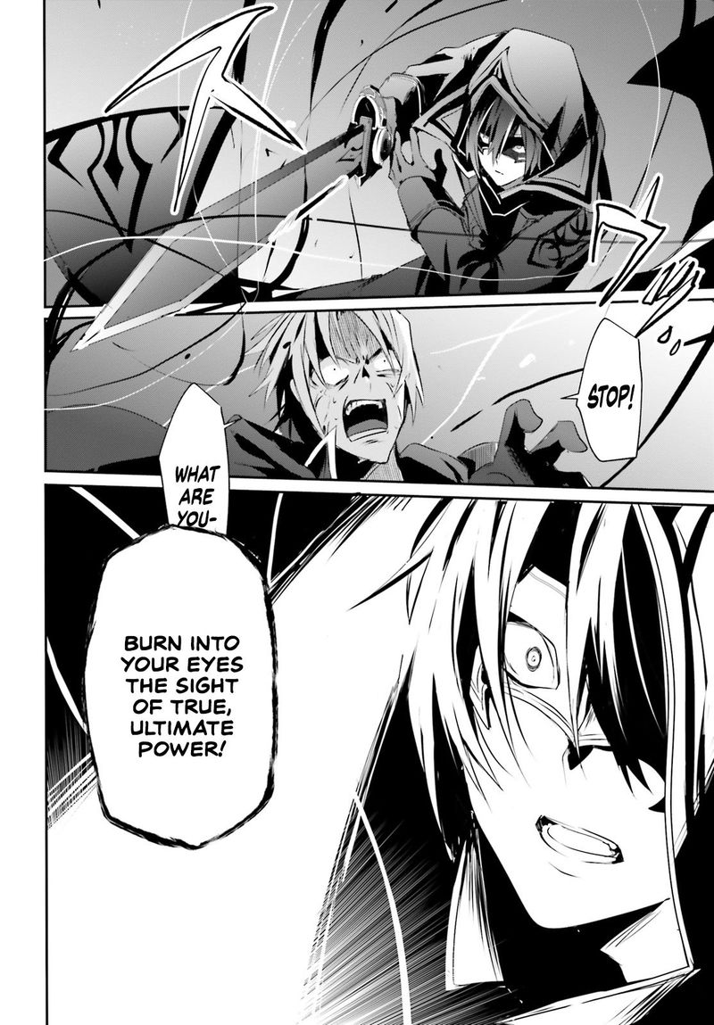 Kage No Jitsuryokusha Ni Naritakute 6 25