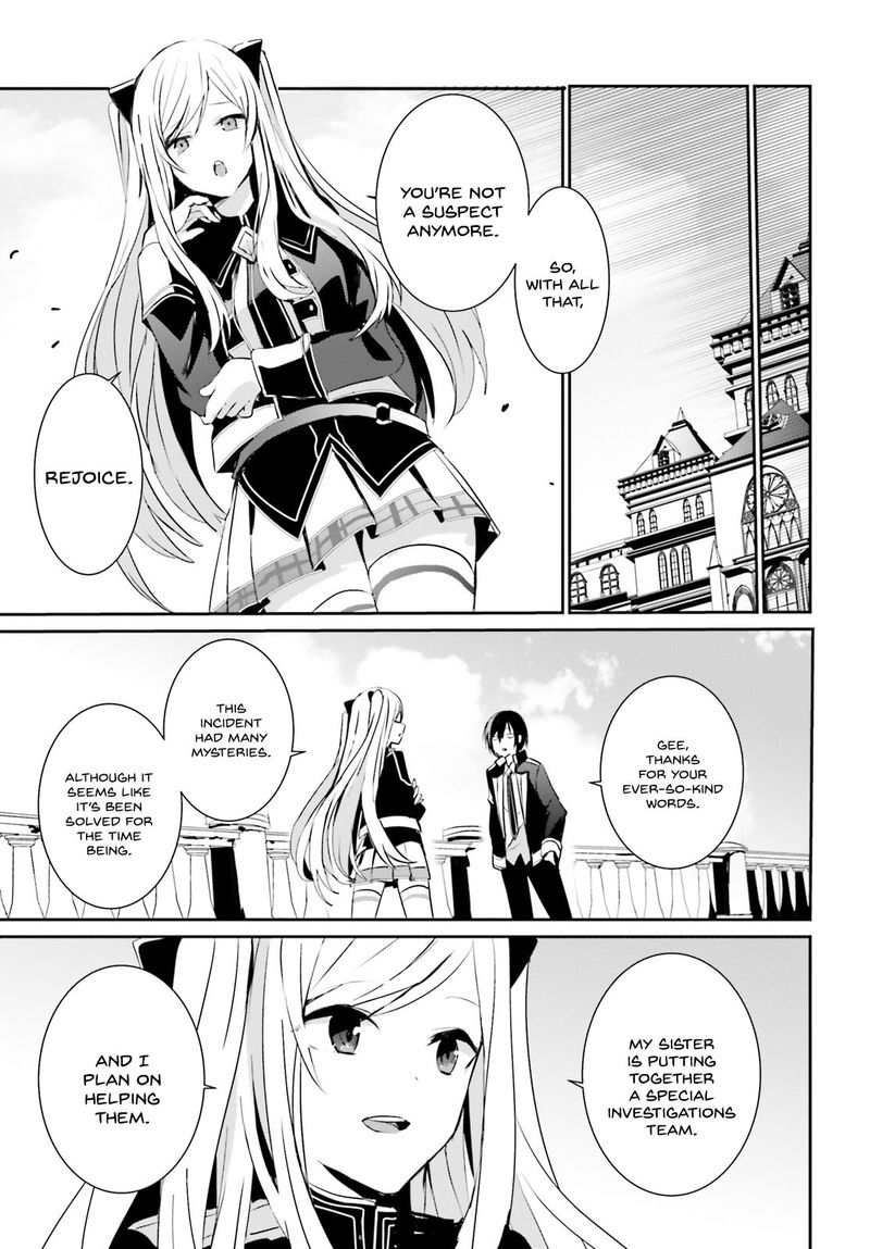Kage No Jitsuryokusha Ni Naritakute 6 31