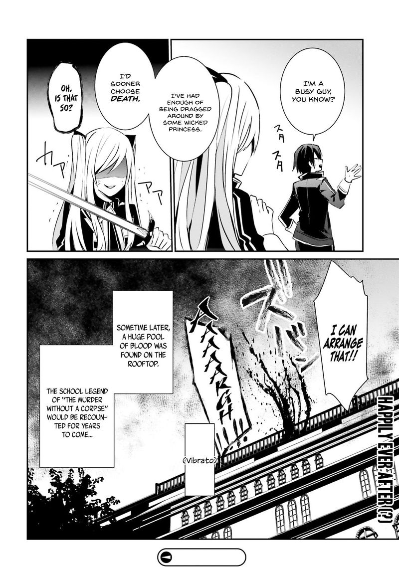 Kage No Jitsuryokusha Ni Naritakute 6 34