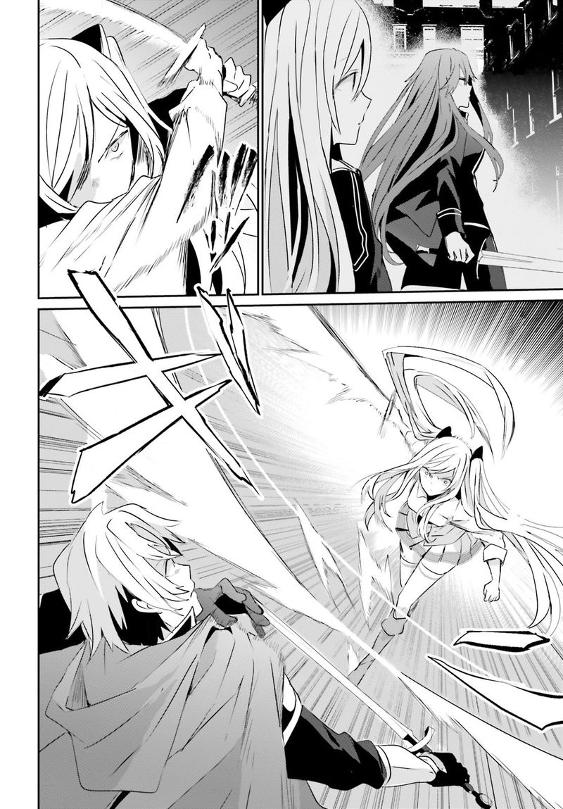 Kage No Jitsuryokusha Ni Naritakute 6 6