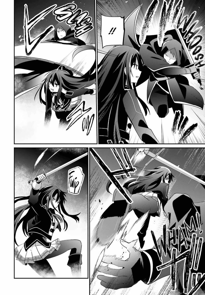 Kage No Jitsuryokusha Ni Naritakute 60a 12