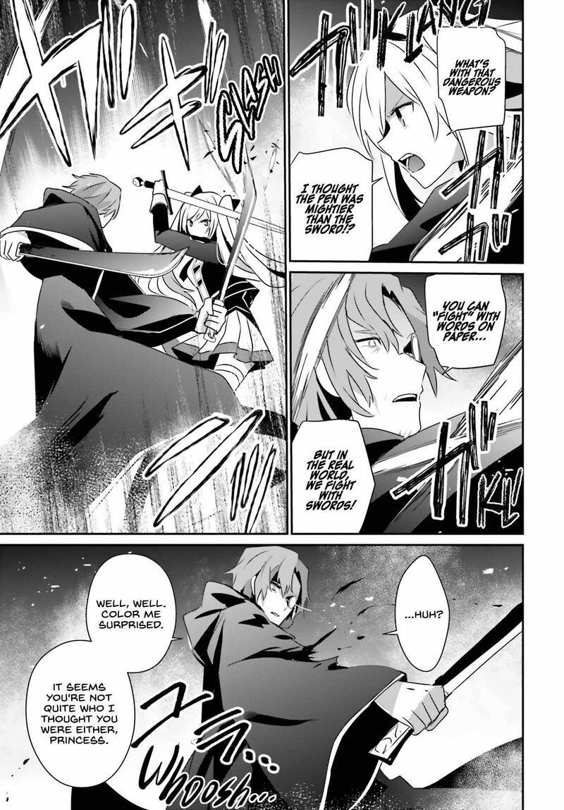 Kage No Jitsuryokusha Ni Naritakute 60a 15