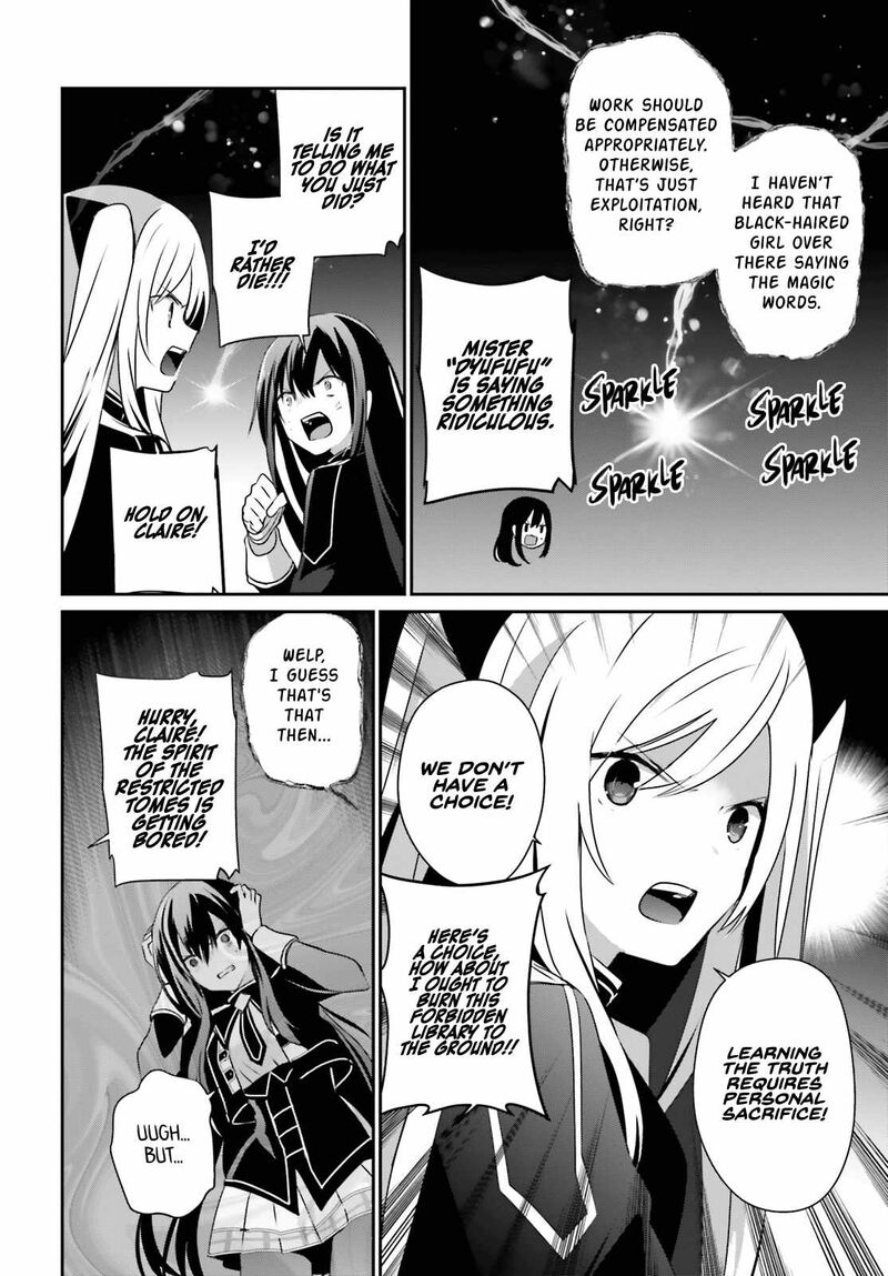 Kage No Jitsuryokusha Ni Naritakute 60a 2