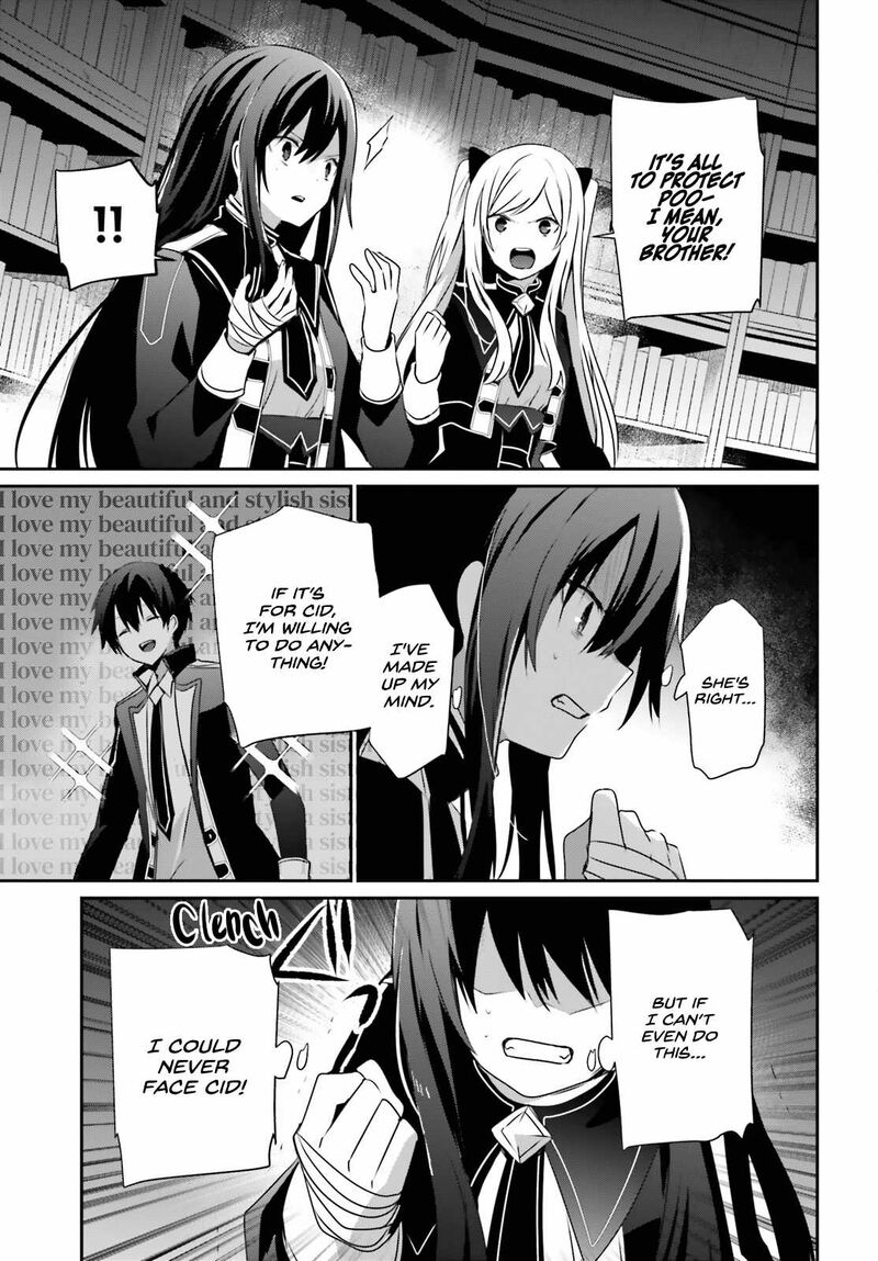 Kage No Jitsuryokusha Ni Naritakute 60a 3