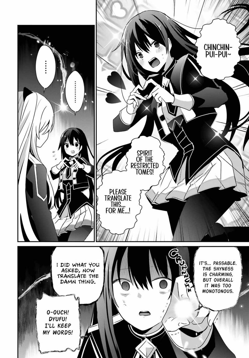 Kage No Jitsuryokusha Ni Naritakute 60a 4