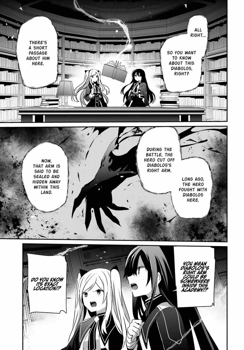Kage No Jitsuryokusha Ni Naritakute 60a 5