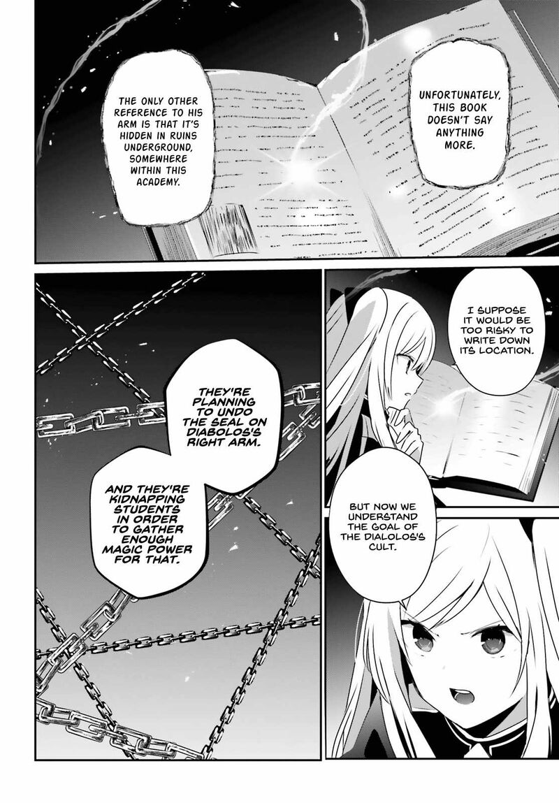 Kage No Jitsuryokusha Ni Naritakute 60a 6