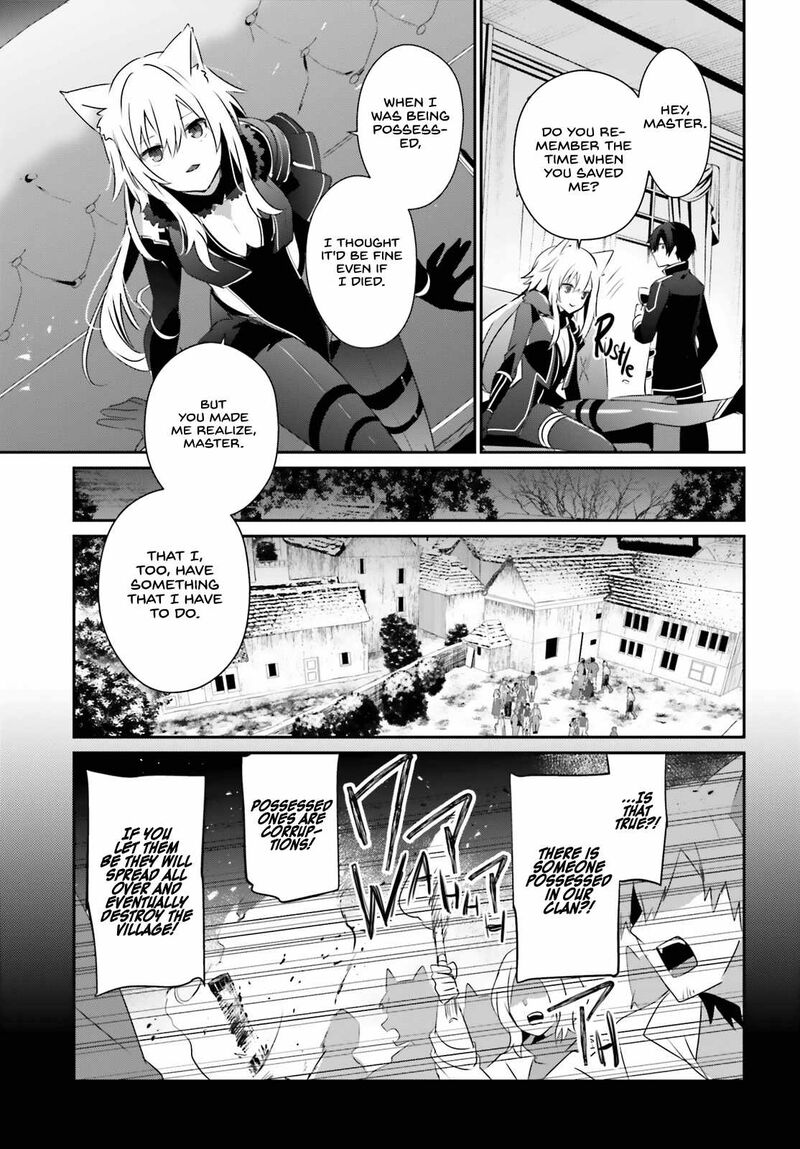 Kage No Jitsuryokusha Ni Naritakute 61 13