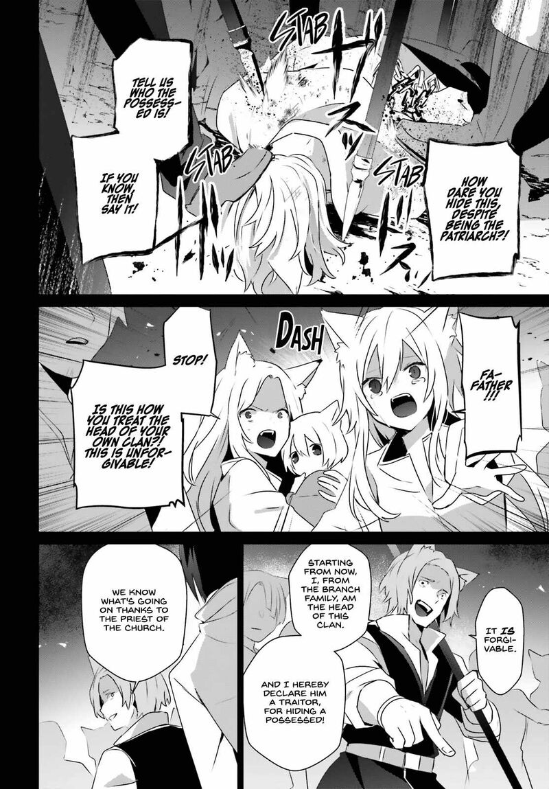 Kage No Jitsuryokusha Ni Naritakute 61 14