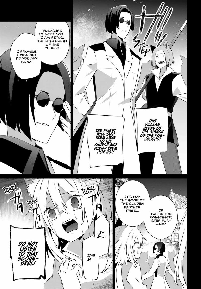 Kage No Jitsuryokusha Ni Naritakute 61 15