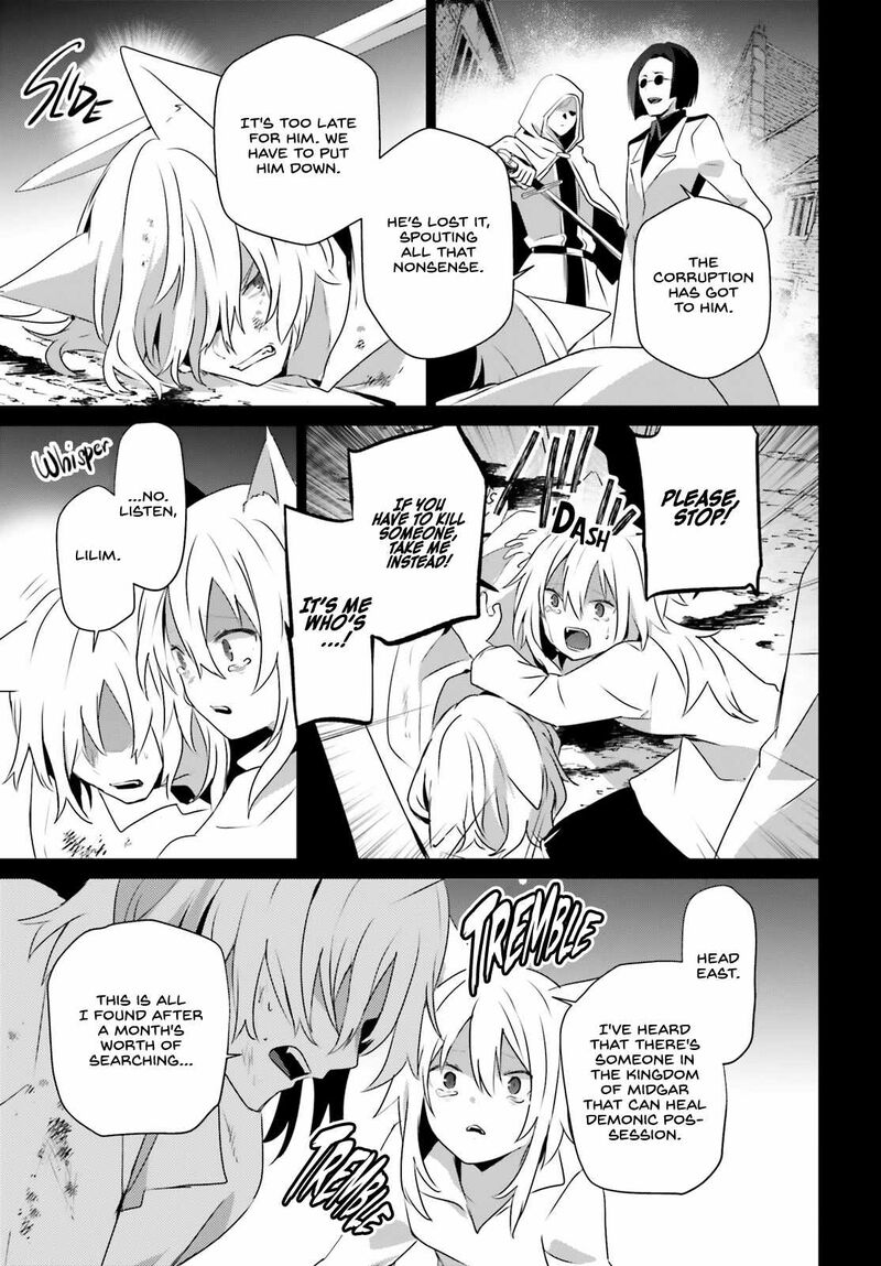 Kage No Jitsuryokusha Ni Naritakute 61 17