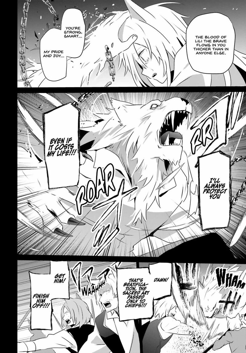 Kage No Jitsuryokusha Ni Naritakute 61 18