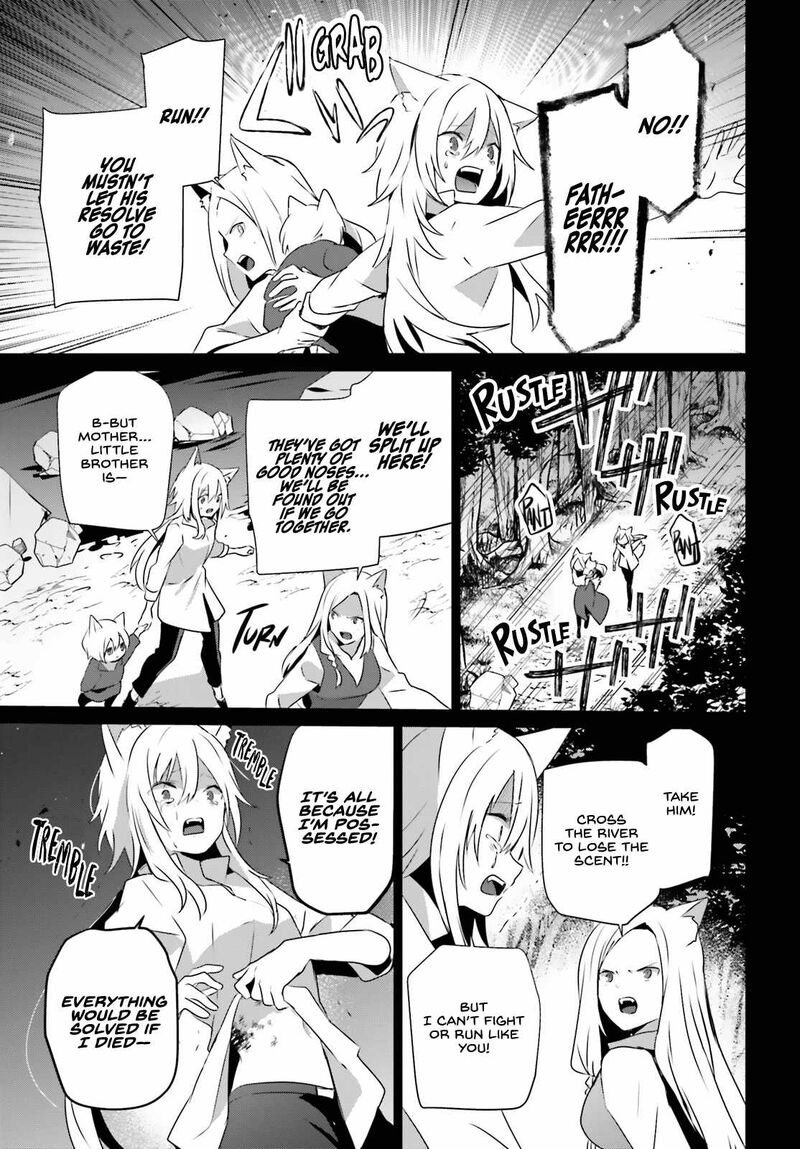 Kage No Jitsuryokusha Ni Naritakute 61 19