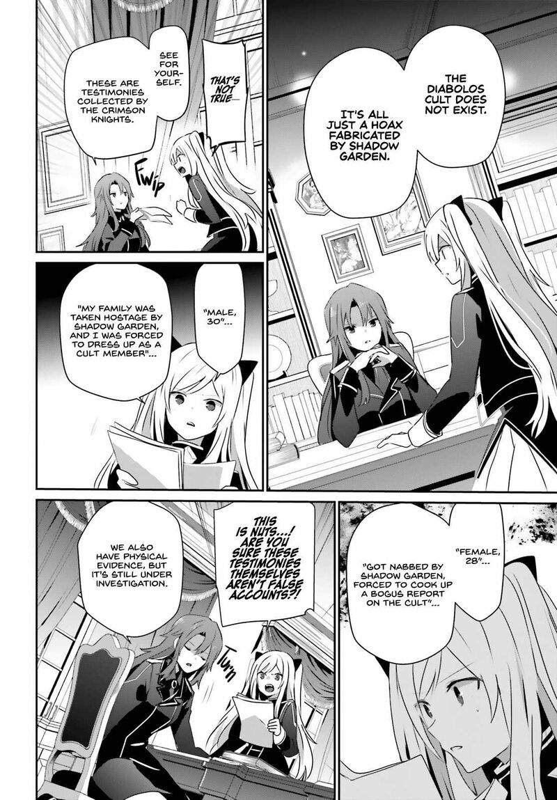 Kage No Jitsuryokusha Ni Naritakute 61 2