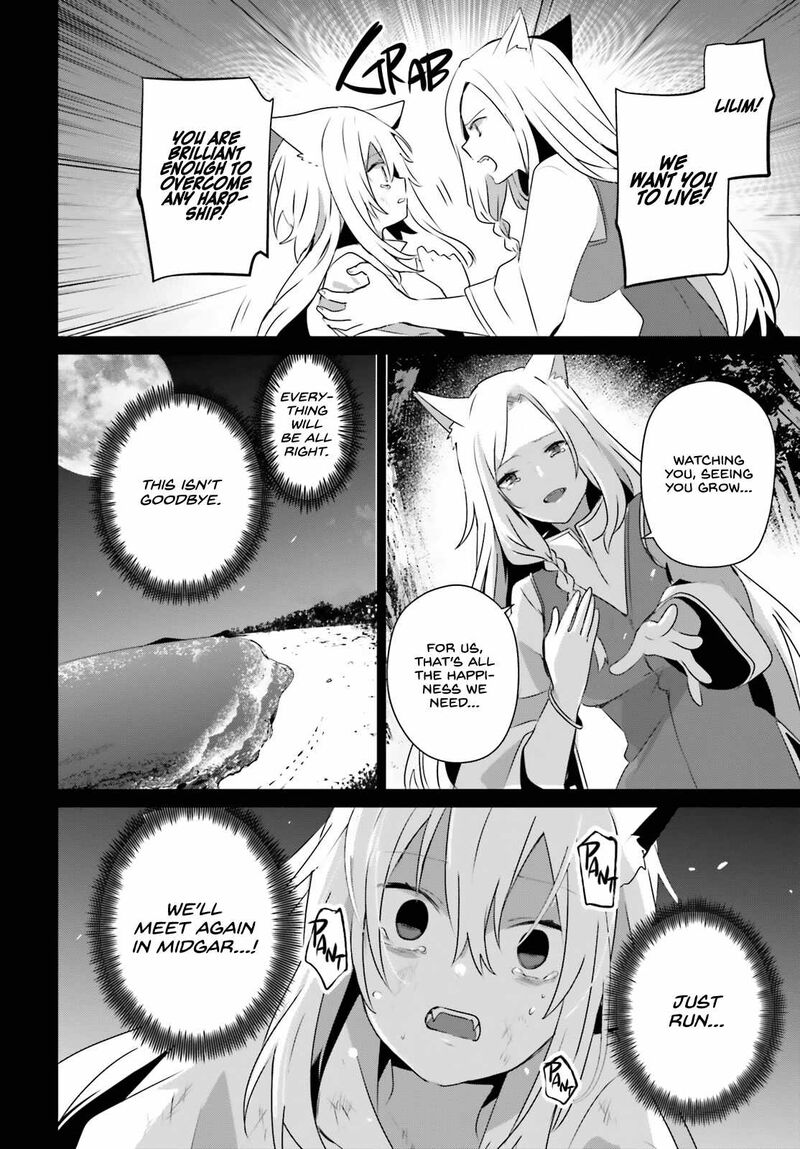 Kage No Jitsuryokusha Ni Naritakute 61 20