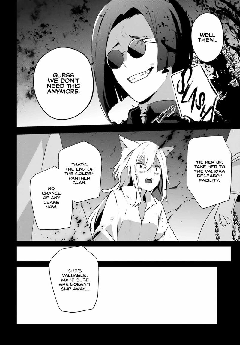 Kage No Jitsuryokusha Ni Naritakute 61 24