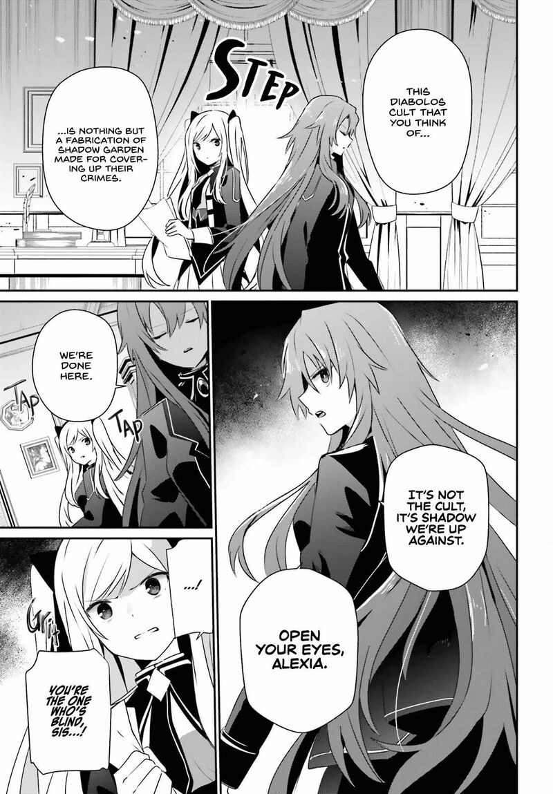 Kage No Jitsuryokusha Ni Naritakute 61 3